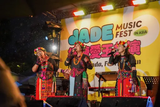 台加 23 組音樂人華山開唱　跨文化共演掀熱潮