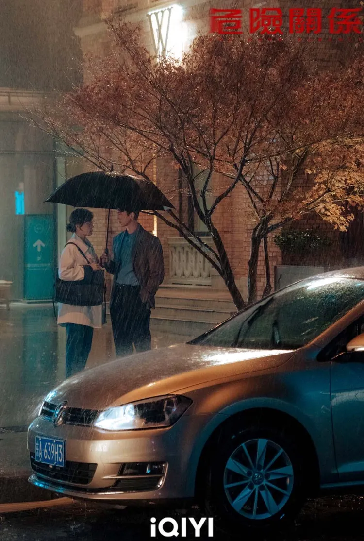 孫儷和吳慷仁首部戲反應不俗。iQIYI愛奇藝國際版提供