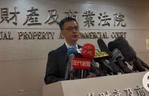 台積電內鬼案判決理由出爐　除他不認罪！其餘3工程師這原因獲台積電原諒