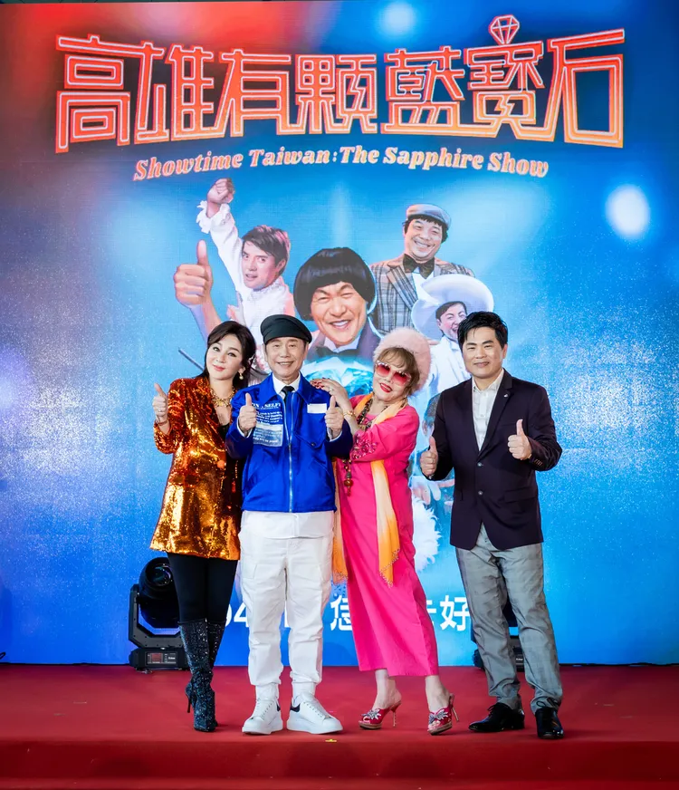 早在3月底電影宣傳活動主視覺就已使用。高流提供