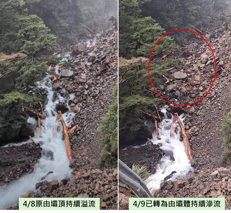 合歡溪堰塞湖原由壩頂溢流轉為由壩體滲流。林保署台中分署提供