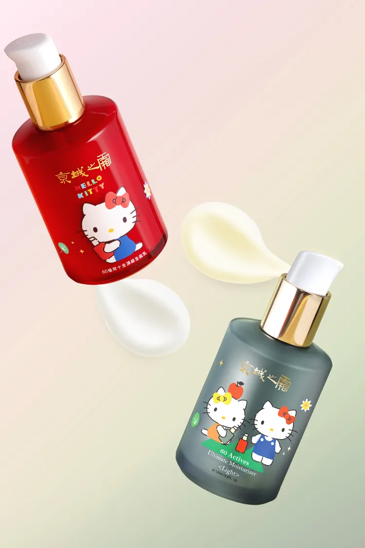今次活動邀請巨星Hello Kitty驚喜現身，每購買一瓶限定版全能乳，品牌就會捐出30元幫助受暴婦幼。品牌提供
