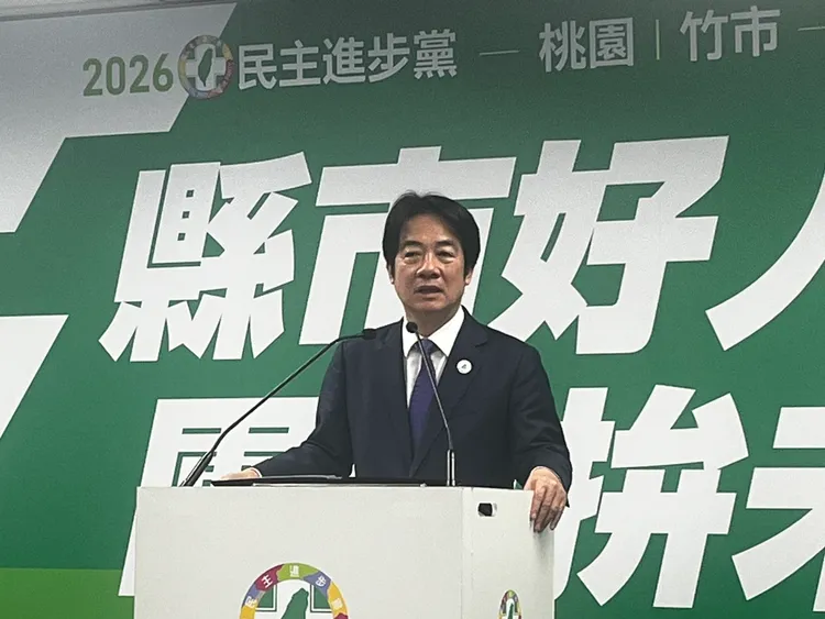 賴清德指出，黃世杰與莊競程，不僅具備地方及產業發展的卓越才能，也擁有逆境突圍的堅韌毅力。記者葉家瑋攝