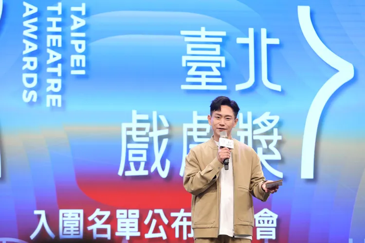 陳家逵主持活動。華視提供