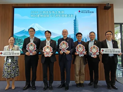 明台產險斥資千萬購GPU推AI轉型　今年簽單保費估224億搶7％市佔