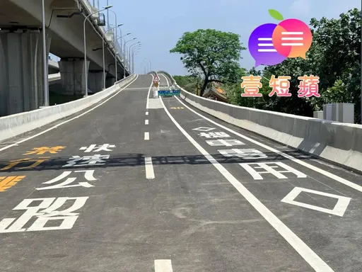 壹短蘋｜淡江大橋機車道窄如「狗道」　符合法規不等於符合安全期待