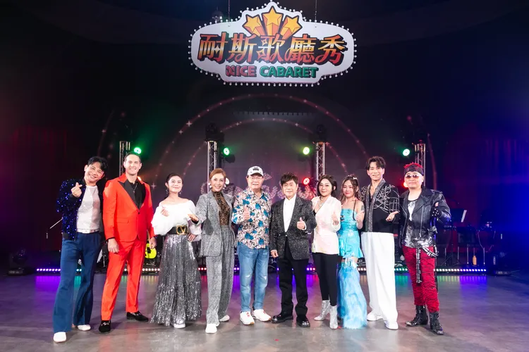 《耐斯歌廳秀》卡司陣容堅強。劍湖山世界提供