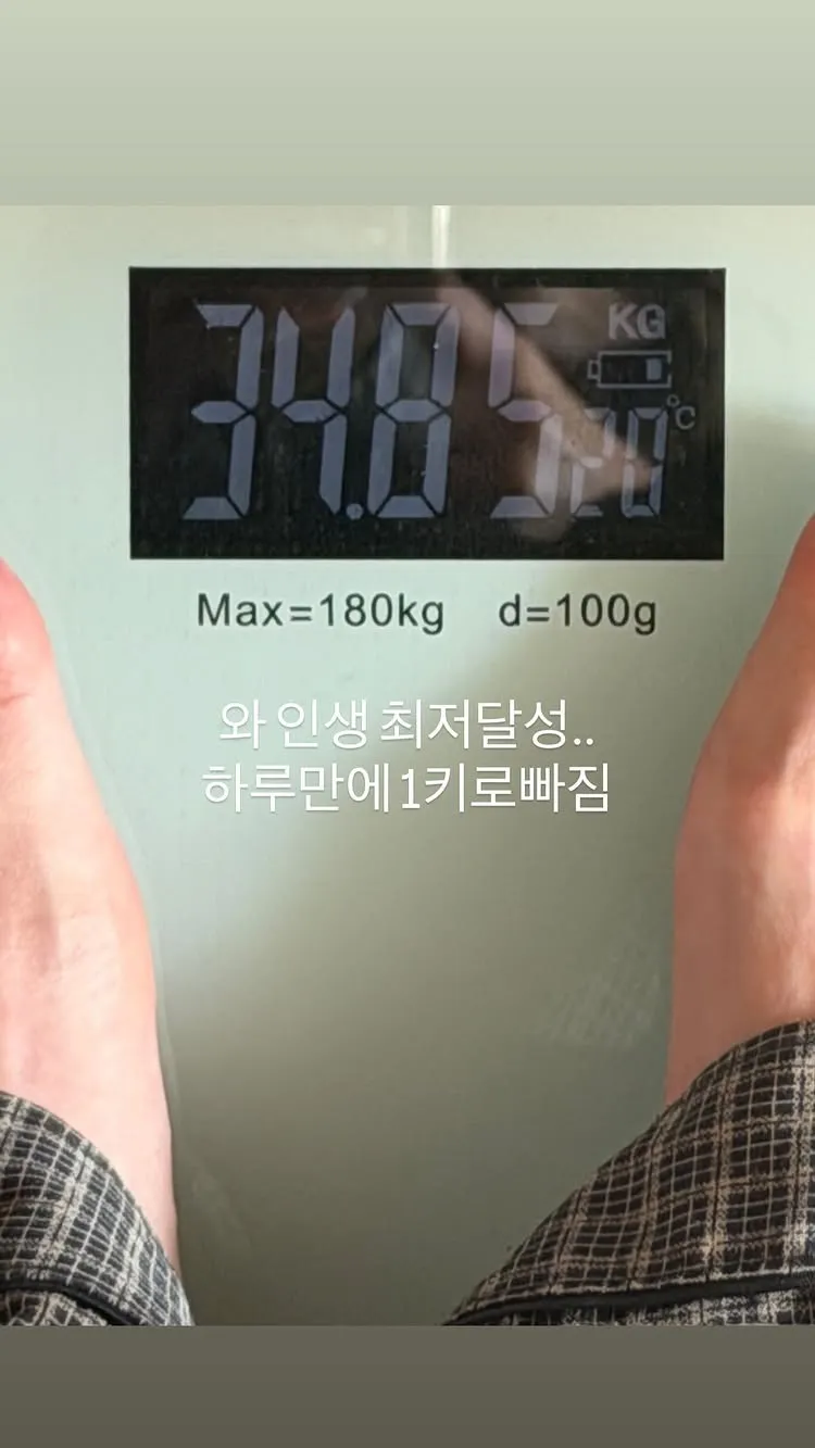 金正勳的第2任妻子因為家暴事件，體重每天掉1公斤。翻攝金妻IG