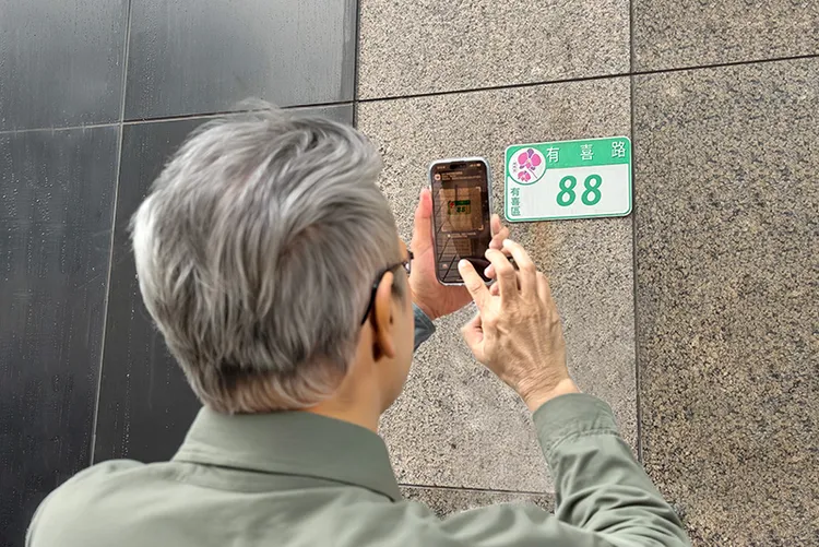 yoxi 推出「門牌辨識（Snap to Go）」功能，銀髮族僅需輕鬆拍照即可輸入地址叫車。業者提供