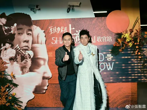 看演唱會送汽車！張智霖踩場陳小春上海收官場　把愚人節玩笑成真了