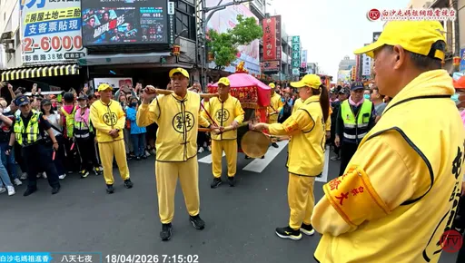 「粉紅超跑」回鑾走超快！　鹿港天后宮就差50公尺　「雙媽會」再度落空