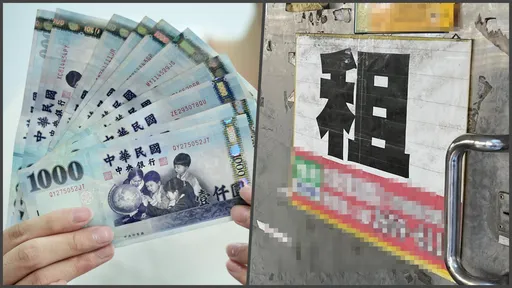 2026報稅｜300萬租客快看房租可報稅　留意「3排富規定」、「5例外」