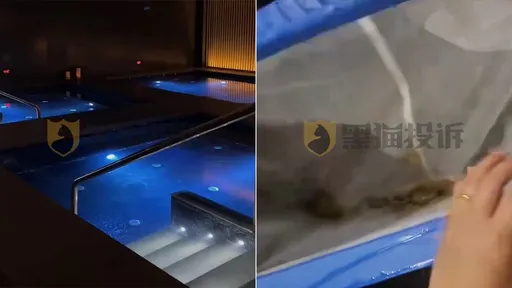 真踩屎感！豪華全裸溫泉撈出多坨人糞　業者零消毒繼續接客