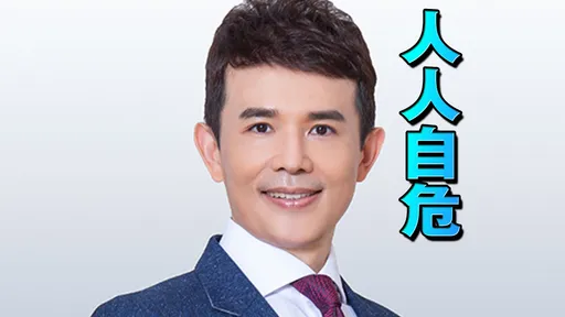 TVBS吳安琪挨第一槍　謝向榮感嘆：輪到自己是早晚