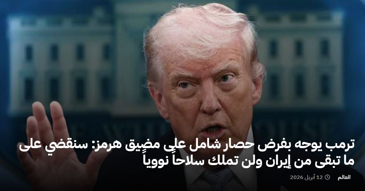 美海軍將啟動水雷清除 嗆:敢開火就加倍報復