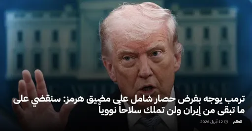 美海軍將啟動水雷清除　嗆：敢開火就加倍報復