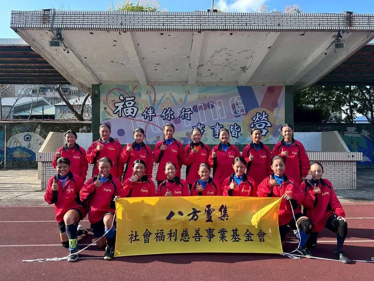 女壘隊亮眼表現，校方感謝全聯佩樺圓夢社會福利基金及八方雲集社會福利慈善事業基金會長期提供資源支持。體育局提供