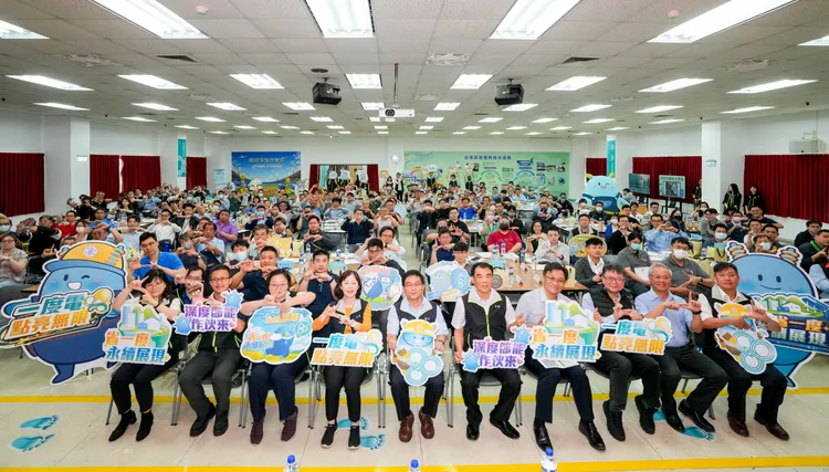 台電桃園區處舉辦座談會邀用電大戶「節電作伙來」。桃園區處提供