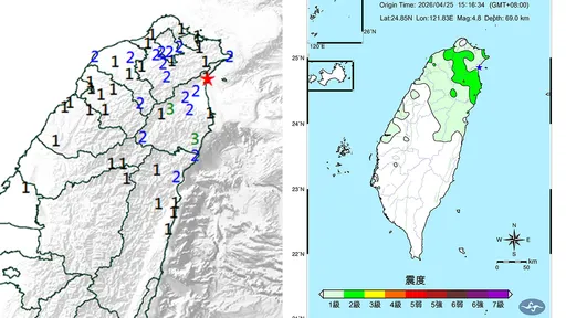 宜蘭近海規模4.8地震　氣象署：3天內可能有規模4.5餘震