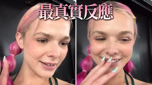 美伊戰爭很快結束？脫衣舞孃對美軍弟弟的第一手觀察曝光