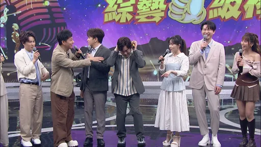 陳隨意飆出極限高音　康康神吐槽「沒娶三四次老婆唱不出來」