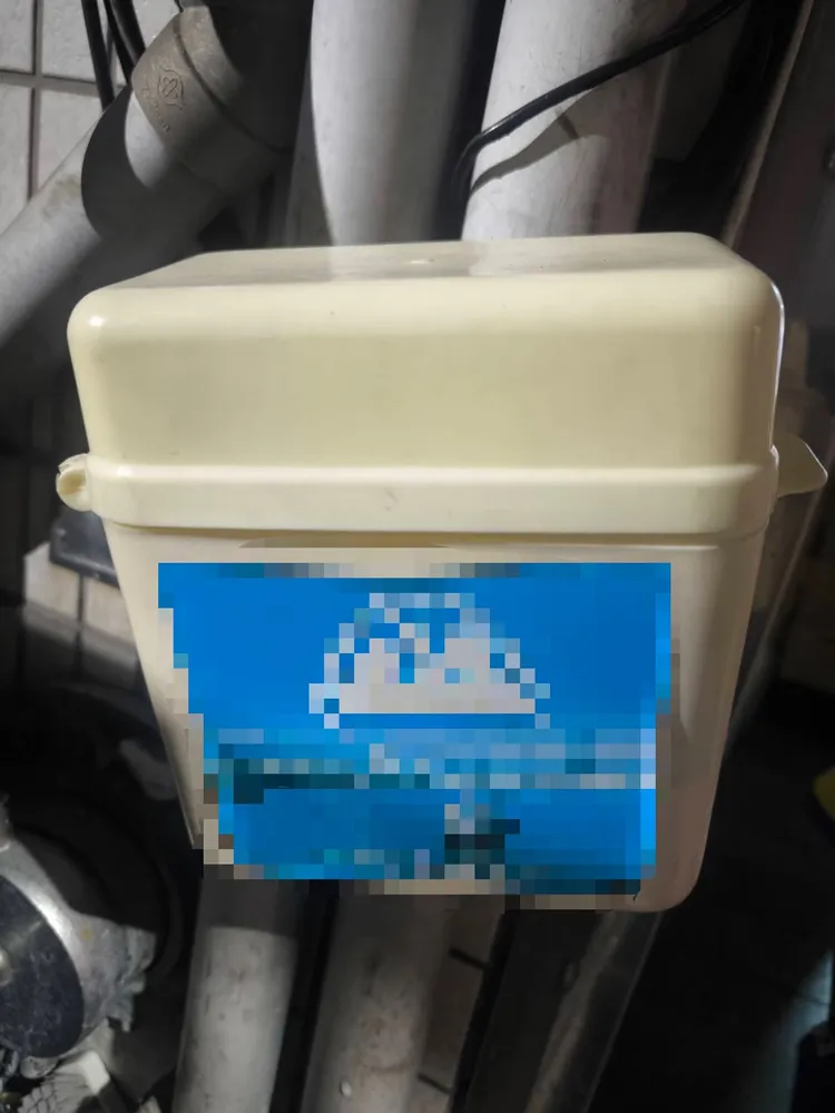 蕭嫌竟將民眾訂購之羊奶當作「免費糧食」。翻攝畫面