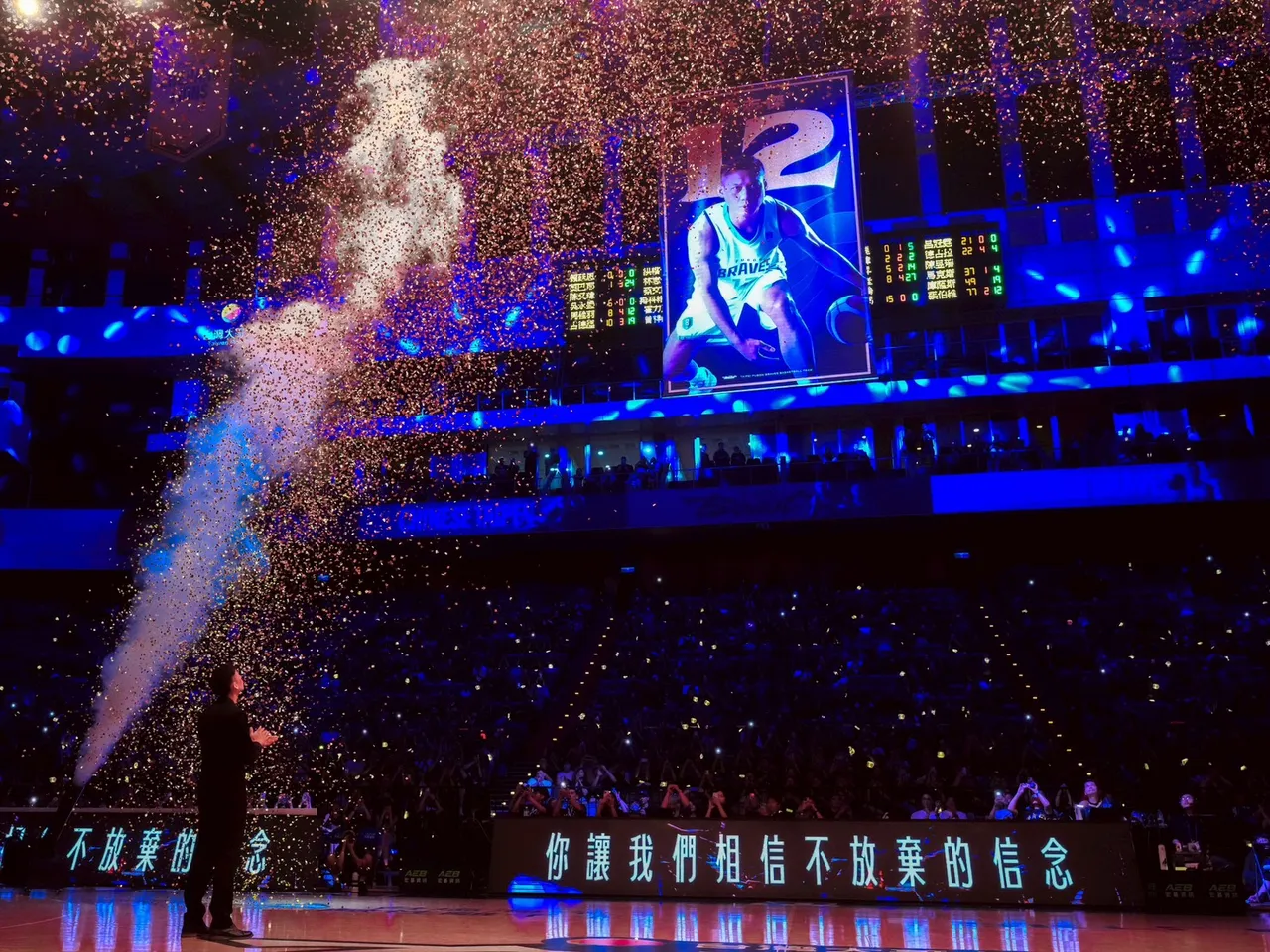 「野獸」林志傑引退儀式溫情感言　笑著要小孩們別惹他生氣