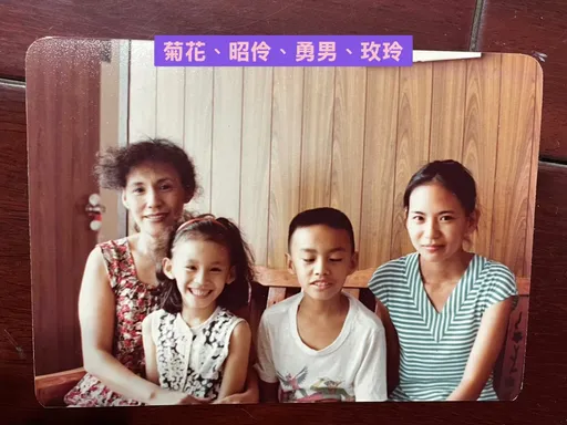 揭世襲的白恐傷痕！高菊花生前只盼這件事　女兒探尋悲痛真相