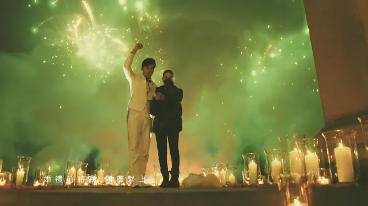 周董向昆凌求婚成功。翻攝周杰倫YT