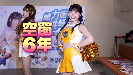 戀情有譜！峮峮被小15歲男星溫馨接送　經紀人曝2人關係