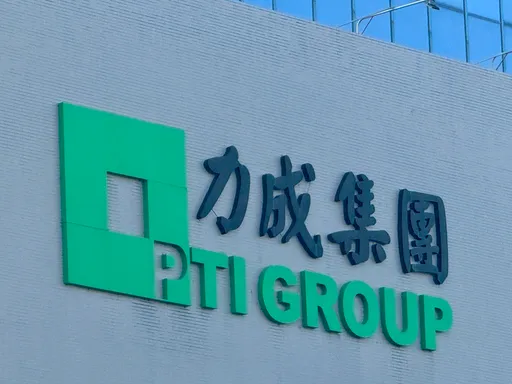 力成財報｜Q1獲利優於預期　資本支出上修至500億、營運逐季成長