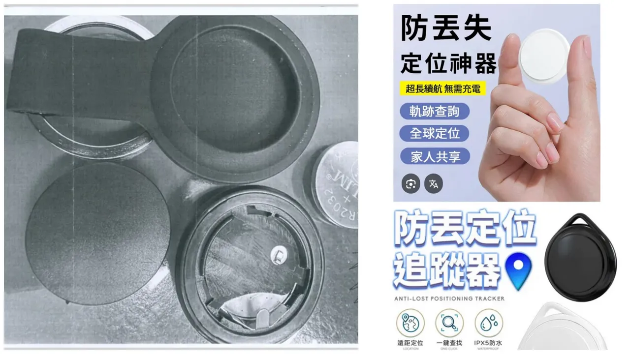 李乾龍被裝追蹤器　警證實「防丟定位器」！網紅酸：我家寵物也有