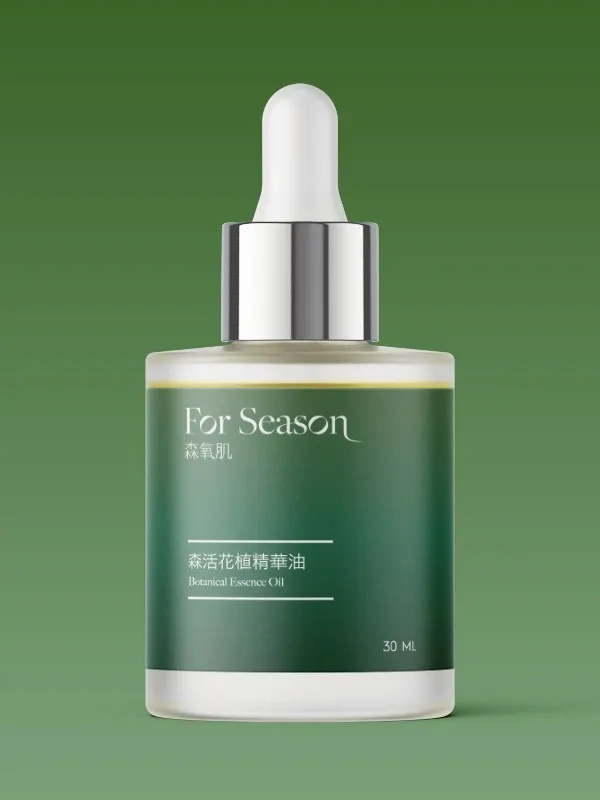 森氧肌森活花植精華油，30ml／2580元。品牌提供