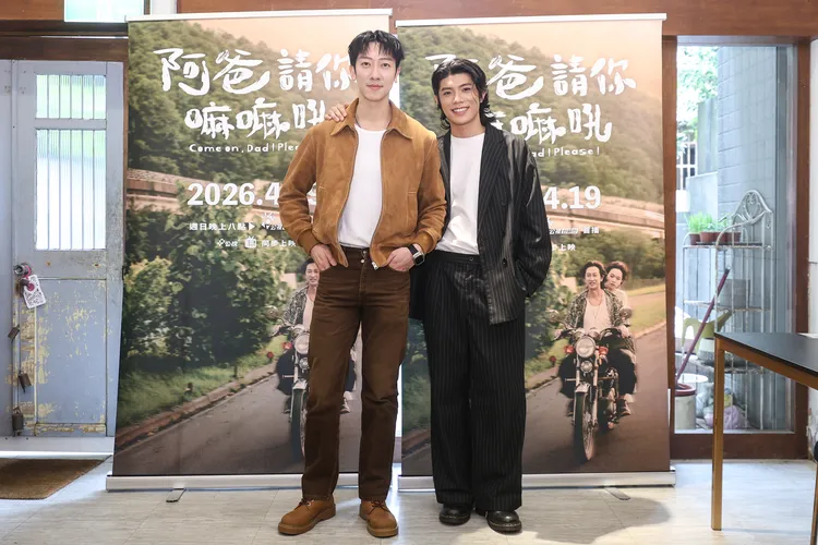 張哲偉（左）、陳峻廷（右）再度合體宣傳，默契依舊。公視台語台提供