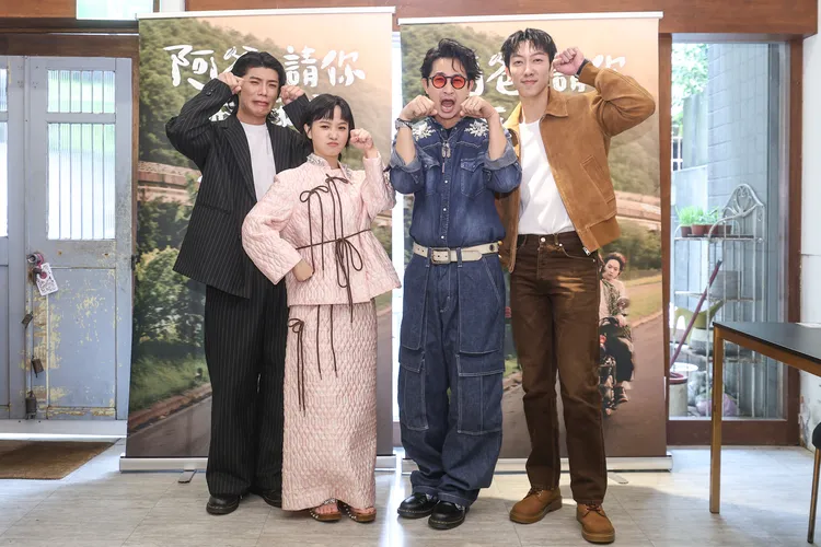 陳峻廷（左起）、嚴正嵐、Darren邱凱偉、張哲偉合體出席媒體茶敘。公視台語台提供
