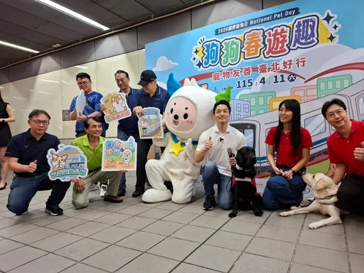 北捷「狗狗友善列車」今出發！蔣萬安與飼主體驗被「討摸」