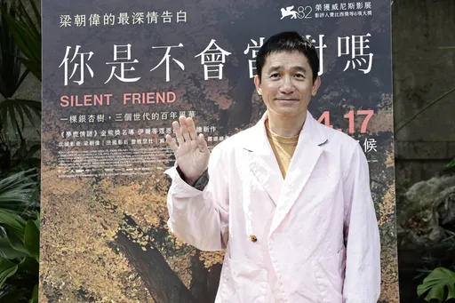 梁朝偉新作全裸零猶豫　自比「夜來香」曝原因