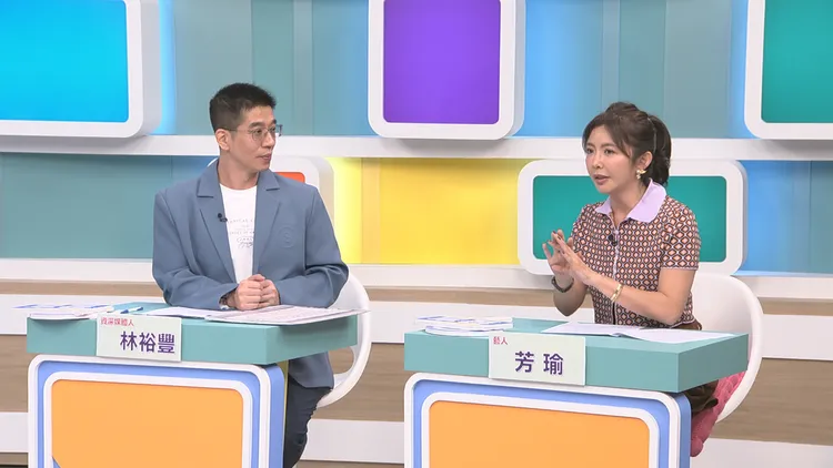 芳瑜分享同學體驗泰國洗被以各種名目亂加價。和展影視提供