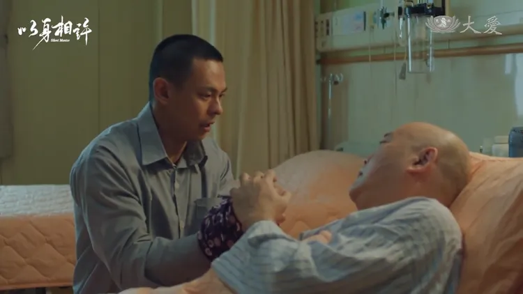 孫綻戲裡和父親有感人的牽絆。大愛提供