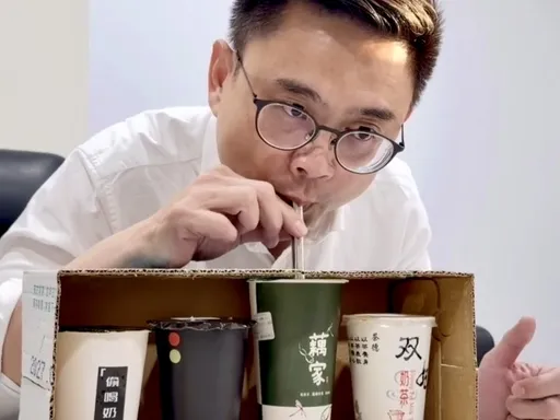 國際珍奶日！賴瑞隆盲測還想續杯　推廣飲品文化拚出世界的高雄味