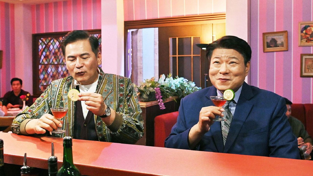 陳文山上酒吧 馬國賢自虧本色演出