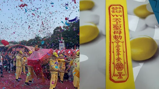 拿到白沙屯媽祖這符令有什麼用？ 內行人解答了