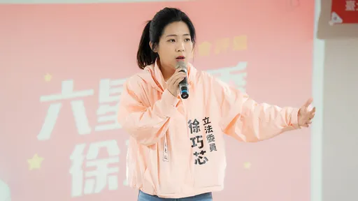 蕭敬嚴被停權初選仍勝出　徐巧芯怒批：新北市黨部跟組發會就是一坨屎