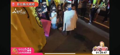 她為瀕死哥哥攔轎　1年後他康復隨媽祖進香！逼哭網友