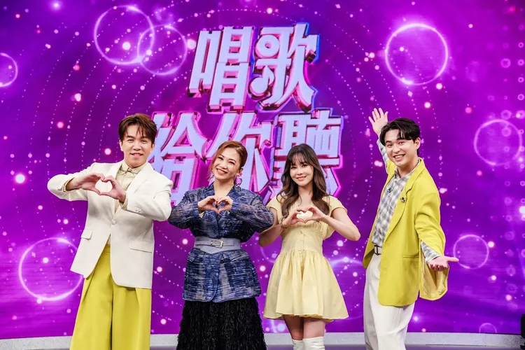 《唱歌給你聽》許志豪、黃妃、杜忻恬、李子森。中天電視提供