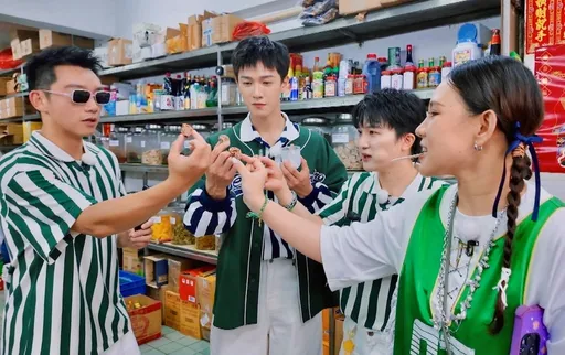 Hold住姐陸綜難忘澳門行大啖美食　驚呆周深過肩摔范丞丞