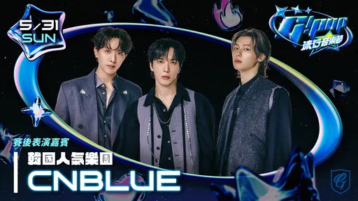 中職球隊開幕戰吹韓流風！富邦找孝琳、CNBLUE　中信找Ailee唱翻大巨蛋