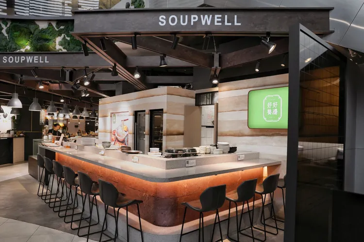 好好養湯即日起進駐春大直一樓。業者提供