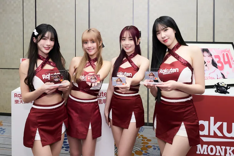 「樂天桃猿世界卡」全面串聯樂天市場、樂天Kobo 電子書、樂天旅遊及樂天桃猿等核心資源，透過每月一筆消費將對棒球的愛融入日常生活。樂天集團提供