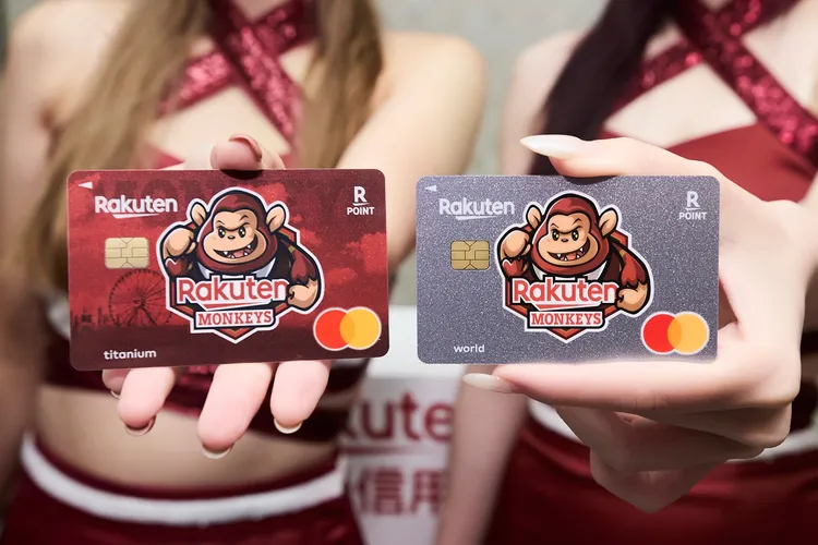 「樂天桃猿世界卡」全面串聯樂天市場、樂天Kobo 電子書、樂天旅遊及樂天桃猿等核心資源，透過每月一筆消費將對棒球的愛融入日常生活。樂天集團提供